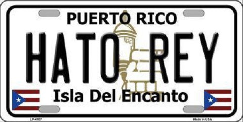 Hato Rey Puerto Rico Novelty Metal Novelty License Plate